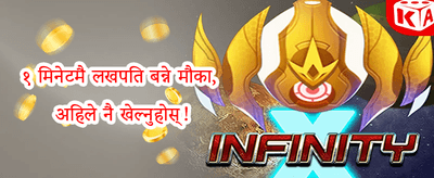 VIP साप्ताहिक क्यासब्याक promotional banner