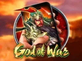 God of War M